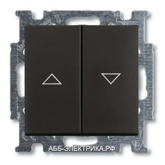 Выключатель жалюзийный кнопочный, цвет Шато(черный), ABB Basic 55